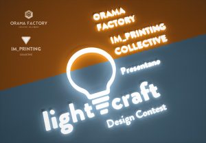 concorso lighting orama