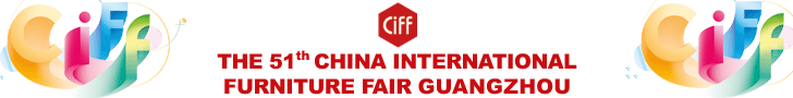 CIFF furniture